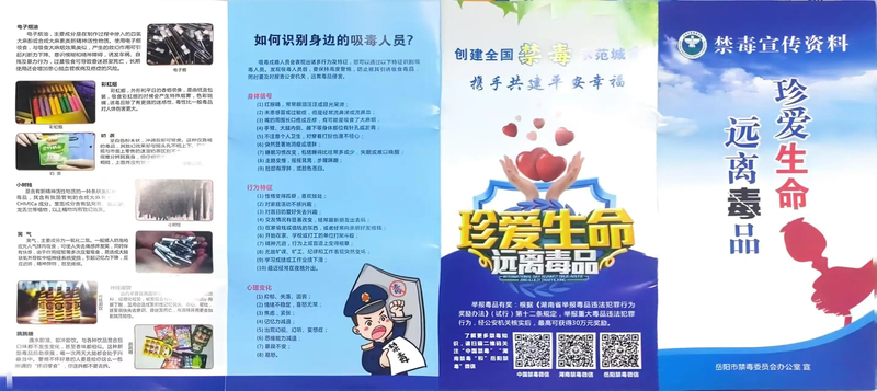fdfda0fb4431705eb9061fe8e598c934.jpg
