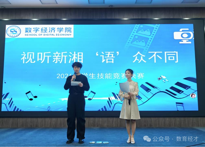1785047429238030071.png 说1.png