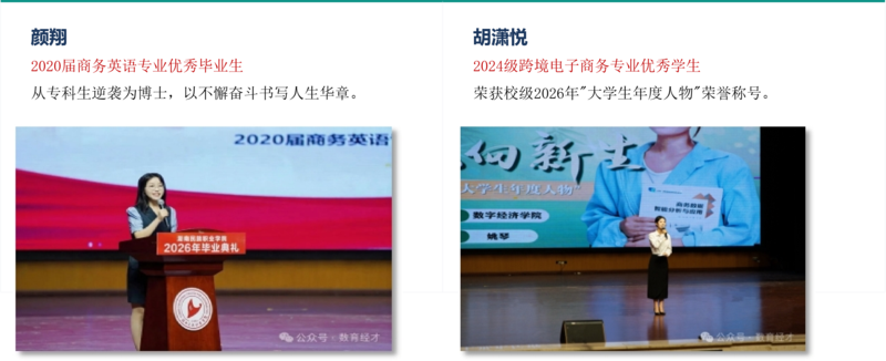 1785043110677073095.png 图片2.png