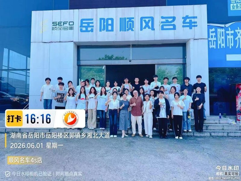 图片17.png