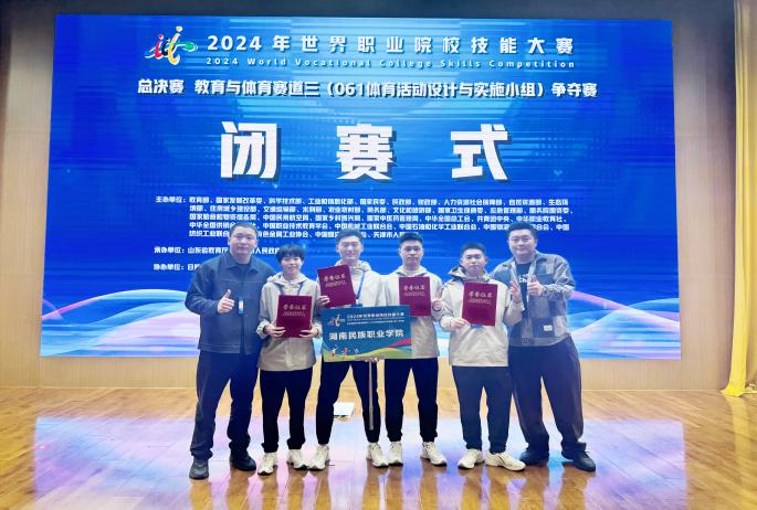 图片2.png