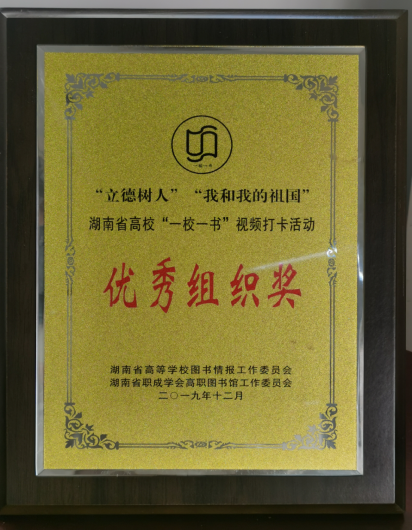 微信图片_20240926093345.png