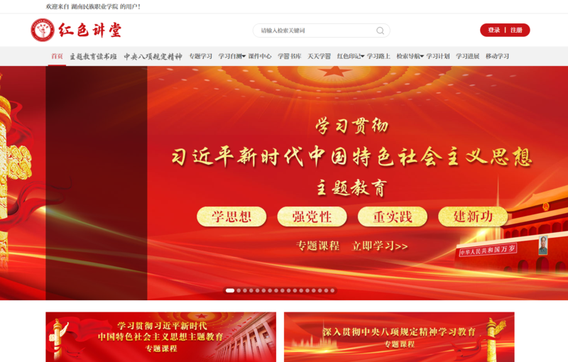 1762412465162097336.png PixPin_2025-11-06_15-00-37.png