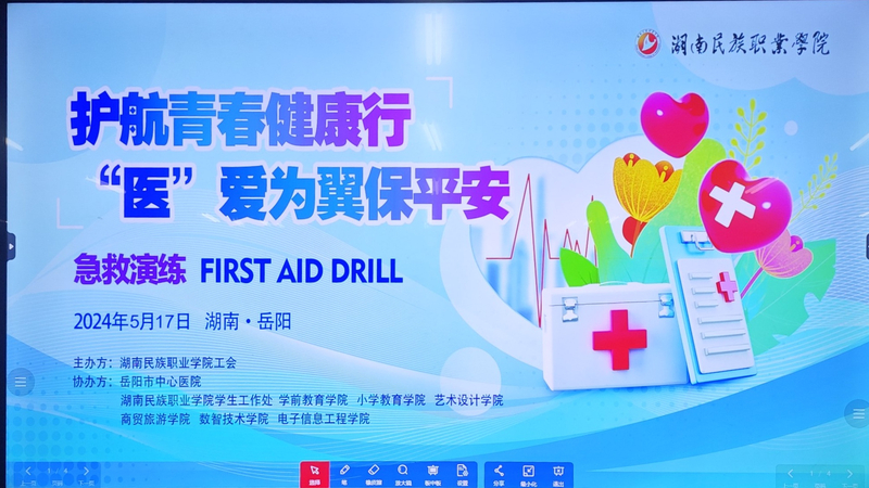 封面.jpg