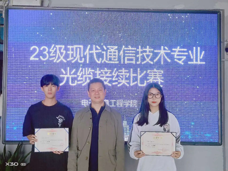 微信图片_20241203111048.jpg