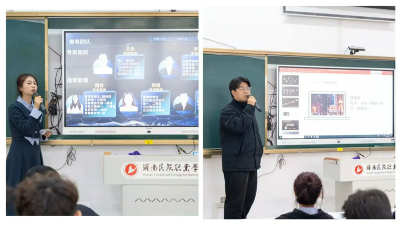 微信图片_20241203142213.jpg
