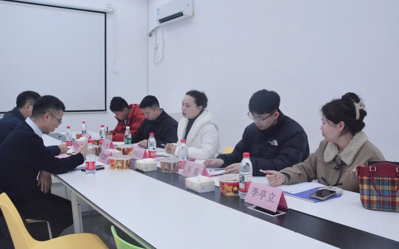 微信图片_20250311183046.jpg