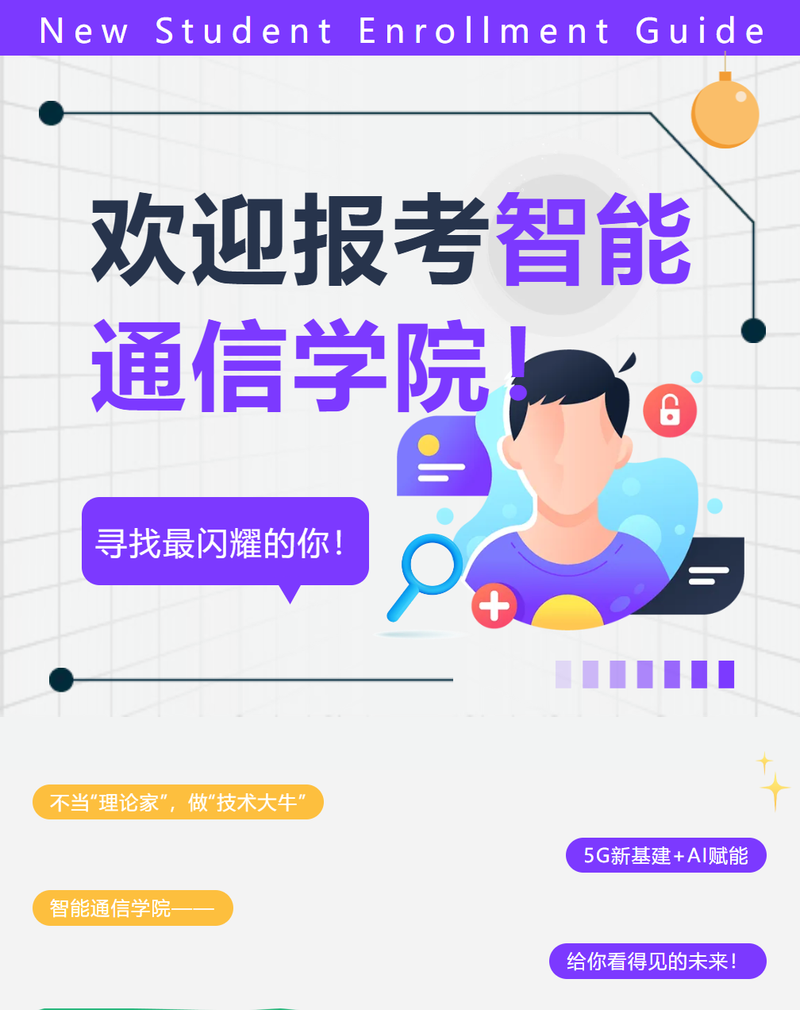 1785131118502089634.png b96cbf65-b08c-48fe-854e-0834aa71d929.png