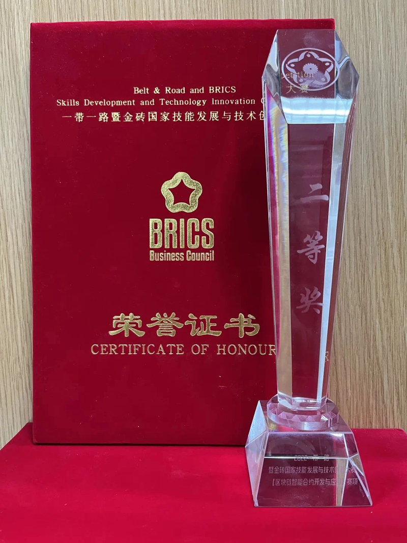 微信图片_20250116142641.jpg