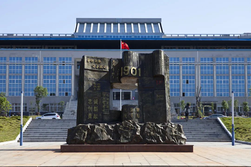 微信图片_20230209092651.jpg