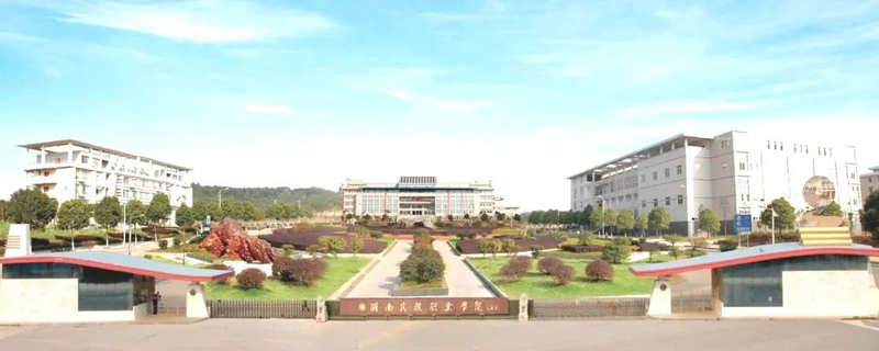 微信图片_20230209092707.jpg
