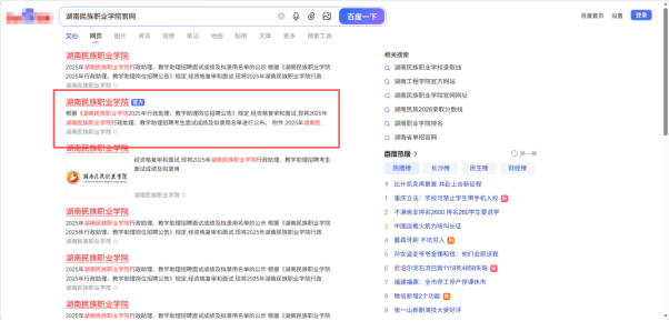 1788418248736057630.png image.png