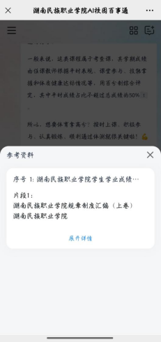 1788418364272058420.png image.png